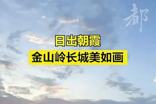 粤媒：广州队敲定外援中锋阿雷格里亚 前场形成哥伦比亚进攻组合